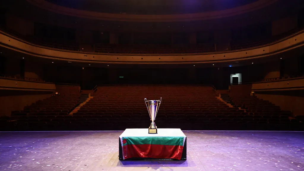 ¿Cómo ganó Bulgaria Eurovisión por primera vez? DARA y «Bangaranga» en 2026